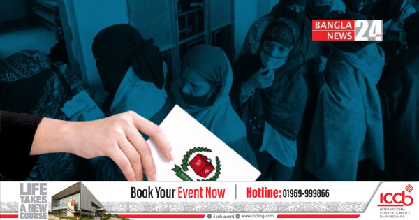 স্থানীয় নির্বাচন ঘিরে তৃণমূলকে শক্তিশালী করার পরিকল্পনা বিএনপির