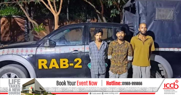 ‘কব্জিকাটা আনোয়ার’ ও ‘আই ডোন্ট কেয়ার’ গ্রুপের ৩ জন গ্রেপ্তার