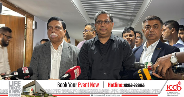 বাংলাদেশে ২ বিলিয়ন ডলার বিনিয়োগের প্রস্তুতি নিচ্ছে মালয়েশিয়া