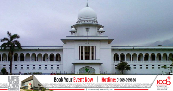 মন্ত্রী-প্রতিমন্ত্রী-হুইপদের জেলা ভিত্তিক দায়িত্ব বণ্টনের সিদ্ধান্ত চ্যালেঞ্জ