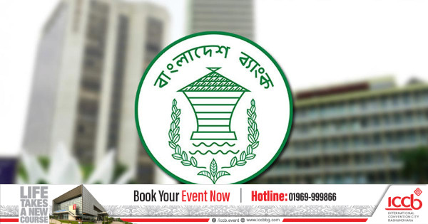 চার ডিজিটাল ব্যাংকের অনুমোদন