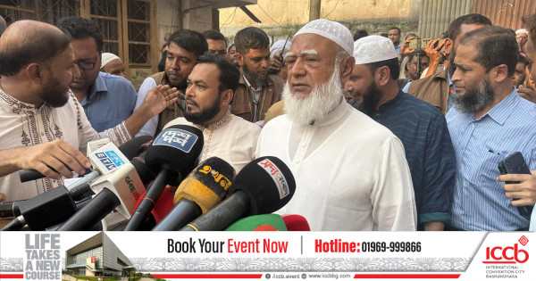 রাড্ডা স্বাস্থ্যকেন্দ্র পুনরায় সচলে ৫০ লাখ টাকা অনুদান ঘোষণা জামায়াতের