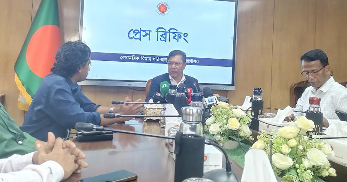 বোয়িংয়ের পর ১০টি এয়ারবাস কিনবে সরকার
