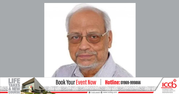 জামায়াত নেতা আখতারুজ্জামান ডিবি হেফাজতে