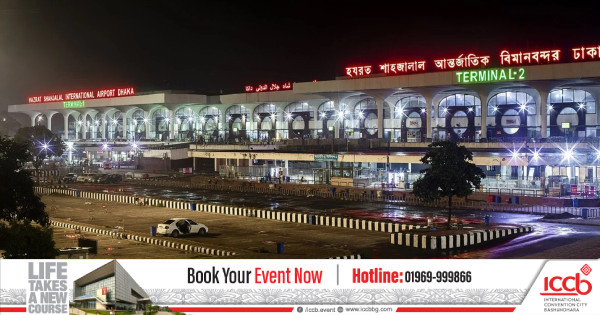 পাকিস্তানের আকাশসীমা জটিলতা পেরিয়ে দেশে এলো রূপপুরের ইউরেনিয়াম