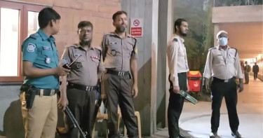 ‘গণবোমা’ হামলার হুমকি, ব্র্যাক বিশ্ববিদ্যালয়ে অতিরিক্ত পুলিশ মোতায়েন