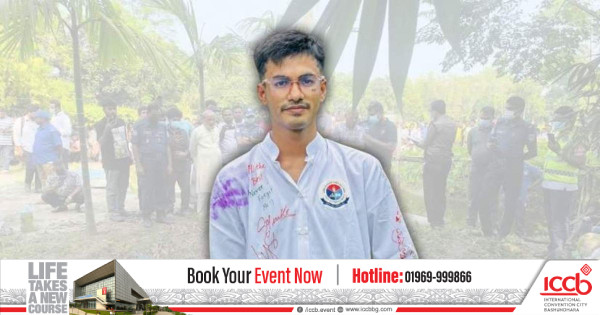 ঢাকায় কোচিং করতে আসা রাকিব হত্যার রহস্য উদঘাটন
