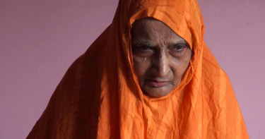 শতবর্ষী মায়ের আশ্রয় নিয়েও টানাটানি, বুয়েট কর্মকর্তার নামে মামলা