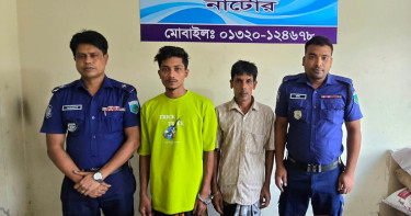 বাবা-ছেলের প্রতারণার ফাঁদে লাখ লাখ টাকা হাতিয়ে নেওয়ার অভিযোগ