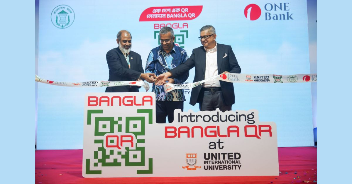 ব্যাংক খাত পুনর্গঠনে বছরে ৬০ হাজার কোটি টাকা প্রয়োজন