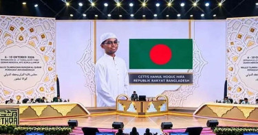 বিশ্ব কুরআন প্রতিযোগিতায় প্রথম বাংলাদেশি হিরা