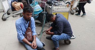 ঢাকা থেকে সৌদিগামী ৬১ ফ্লাইট বাতিল, ভোগান্তিতে হাজার হাজার যাত্রী