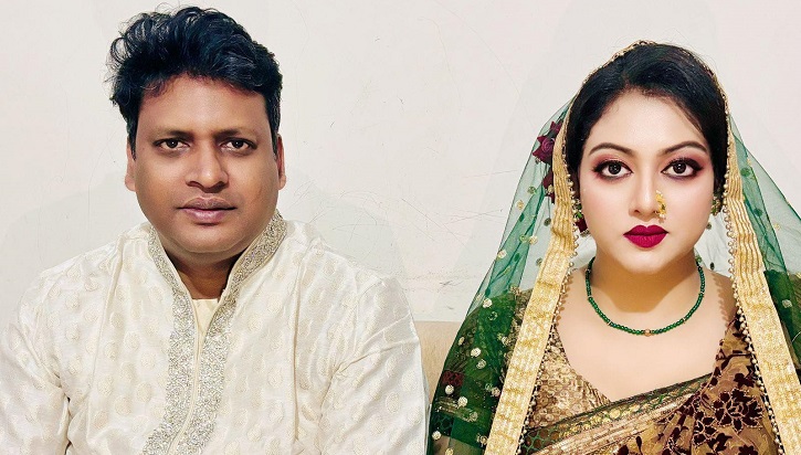 অভিনেতা শেখ উজ্জ্বল হোসেনের সঙ্গে ঘর বেঁধেছেন শাকিবা বিনতে আলী