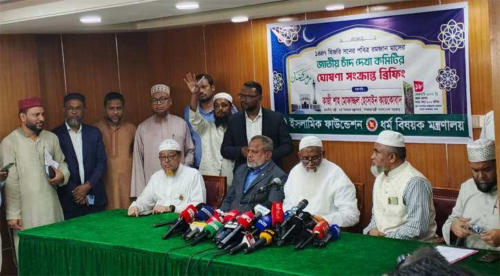 ছবি: বাংলানিউজ