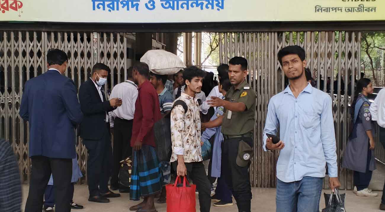 banglanews24