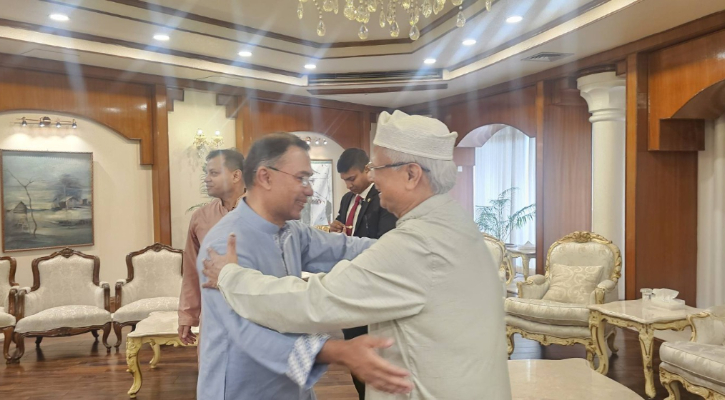 ছবি: ফেসবুক পেজ