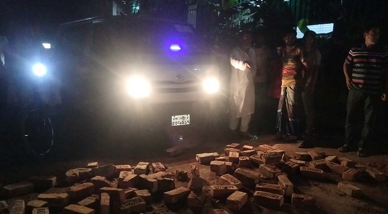 তেল