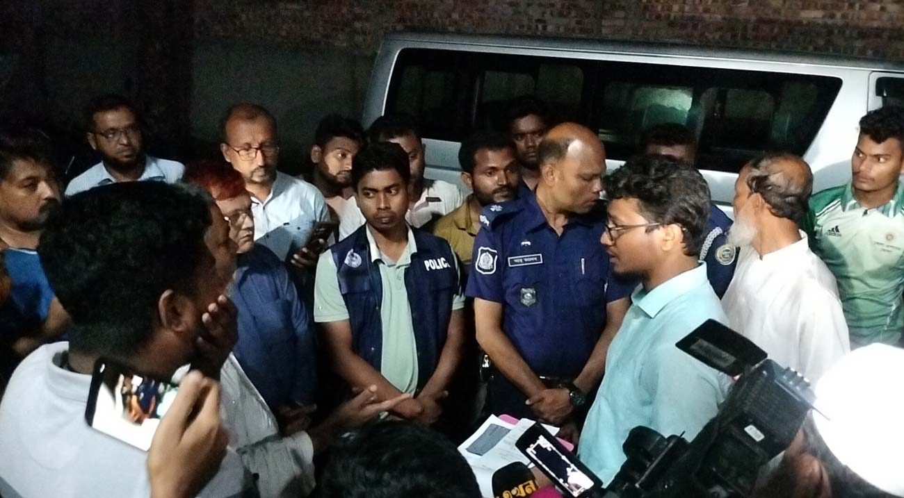 তেল