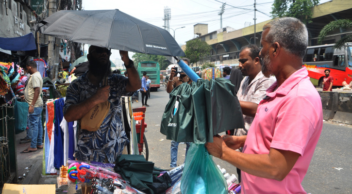 ছবি: বাংলানিউজ