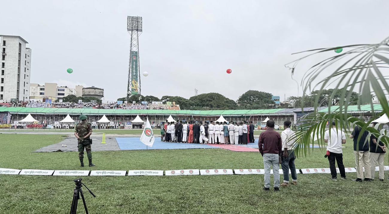 ছবি: বাংলানিউজটোয়েন্টিফোর.কম