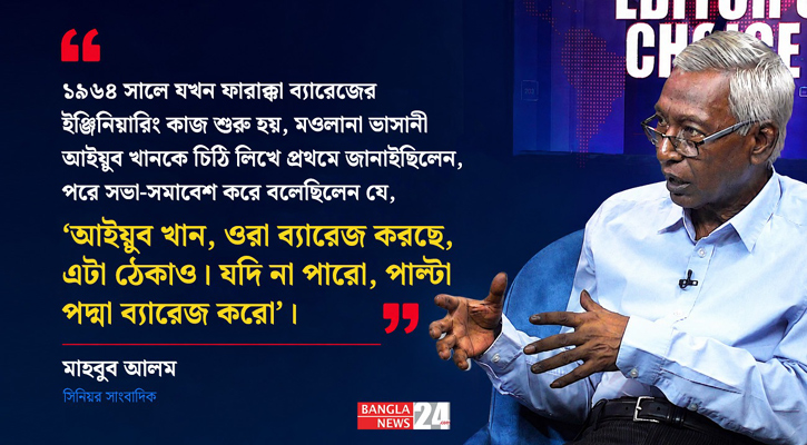 ছবি