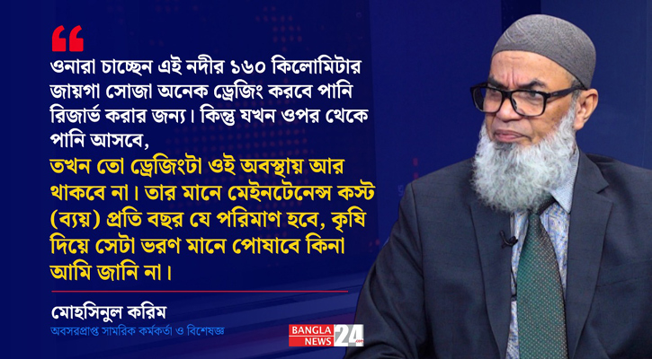 ছবি
