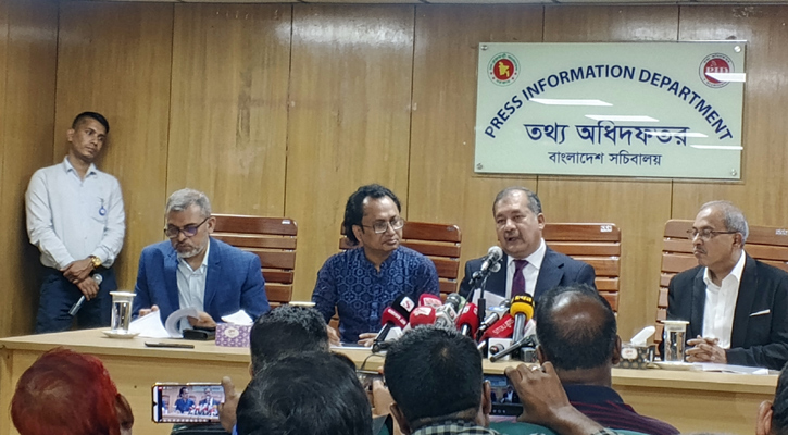 ছবি