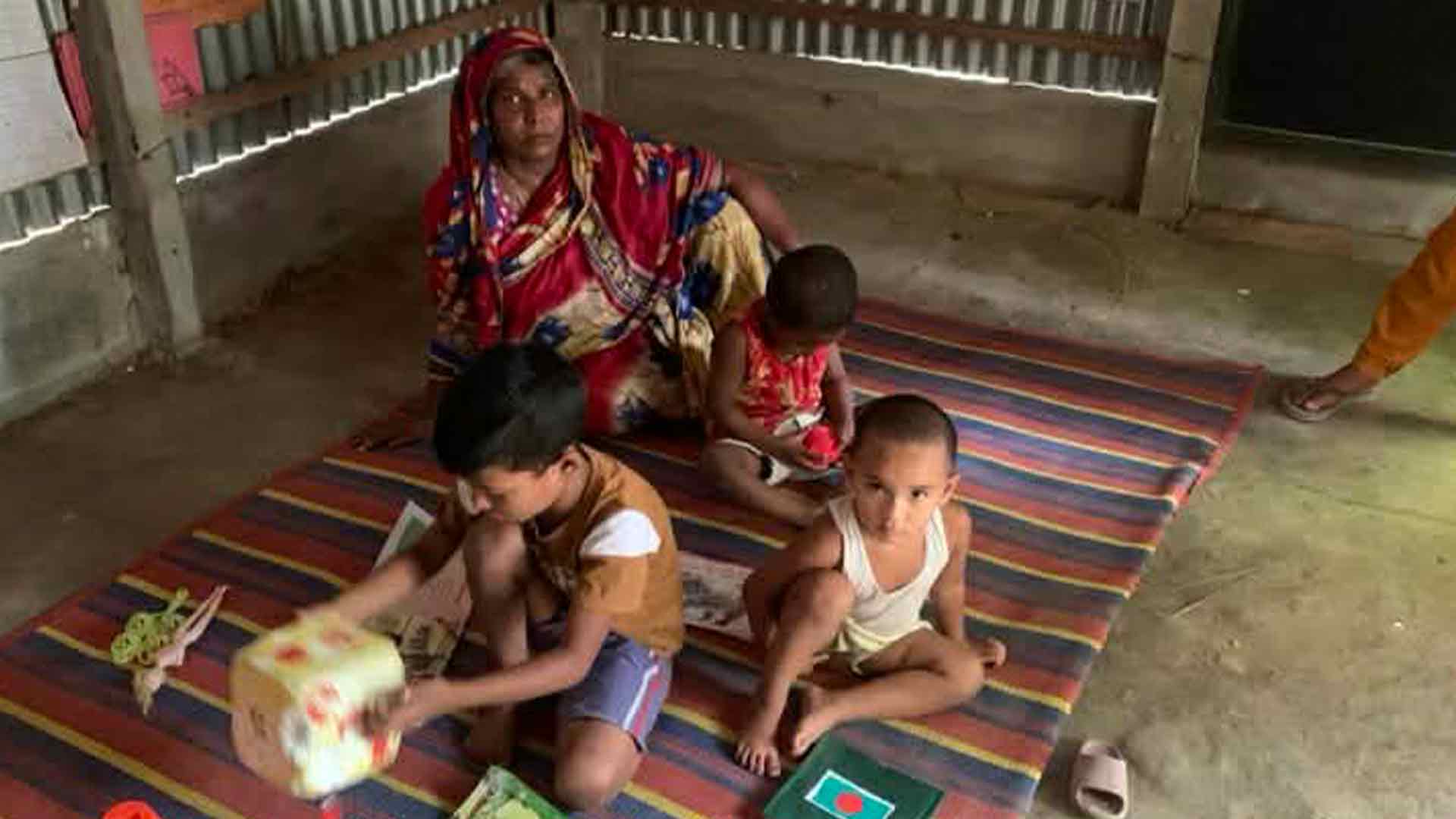 একটি শিশু যত্ন কেন্দ্র
