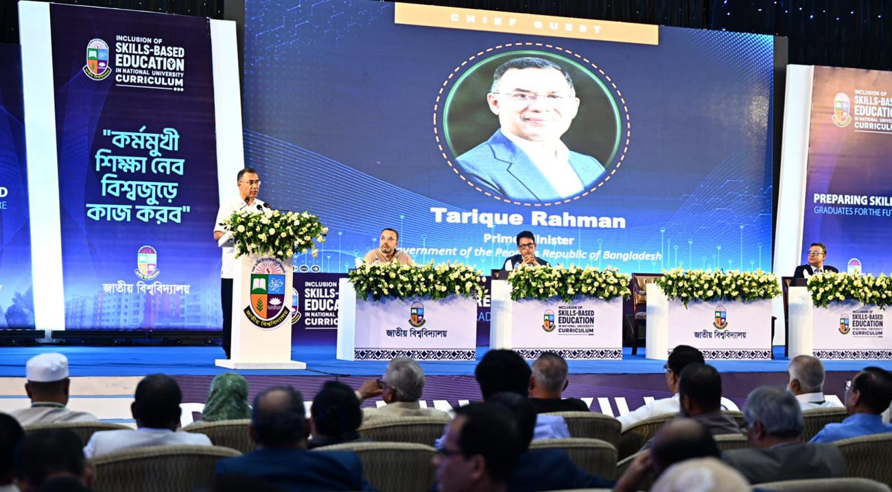 দক্ষতাভিত্তিক ও প্রযুক্তিনির্ভর শিক্ষাব্যবস্থা গড়ে তোলার আহ্বান প্রধানমন্ত্রীর