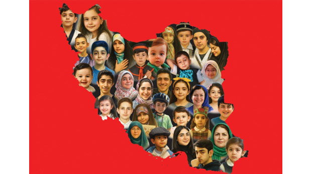 Tehran
