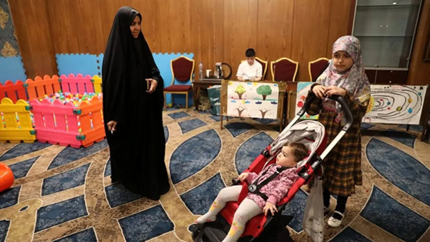 Tehran 