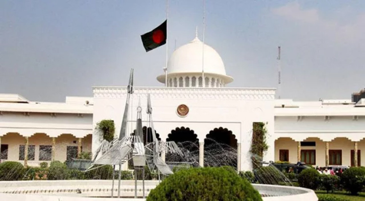 বঙ্গভবন