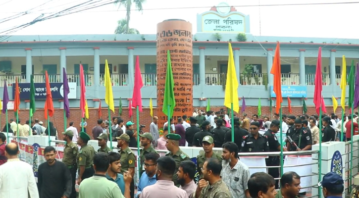 ছবি