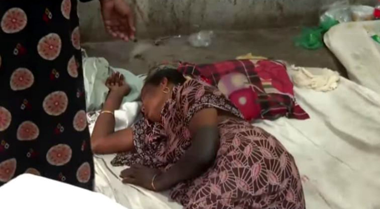 হনুফা 