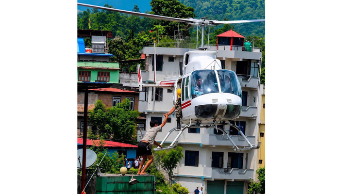 Nepal