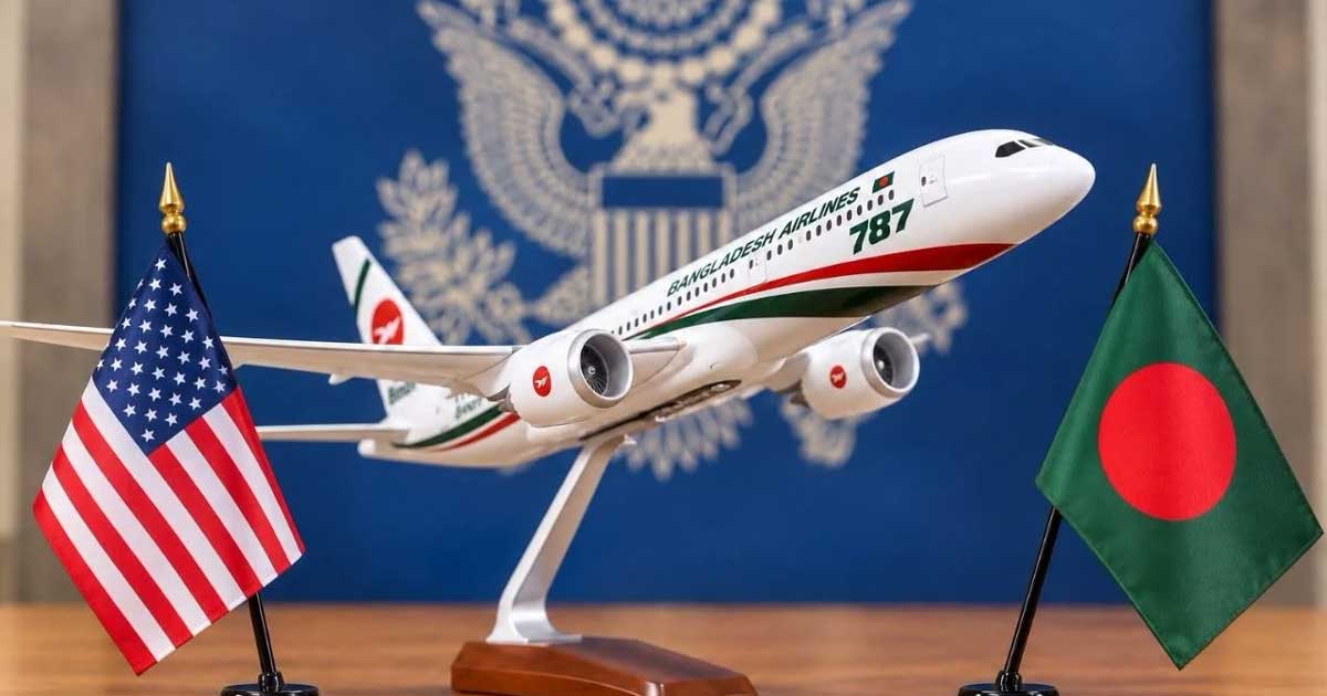 Boeing